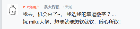 屏幕截图 2025-05-13 212213.png