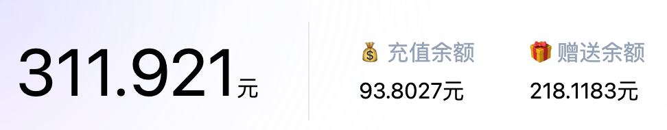 微信图片_20250513112119_3.png