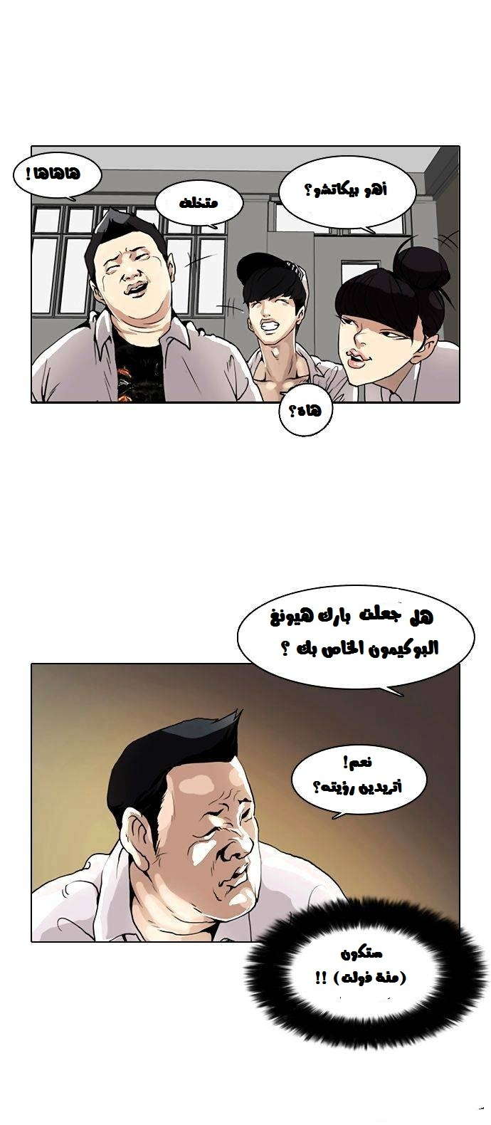 14.jpg