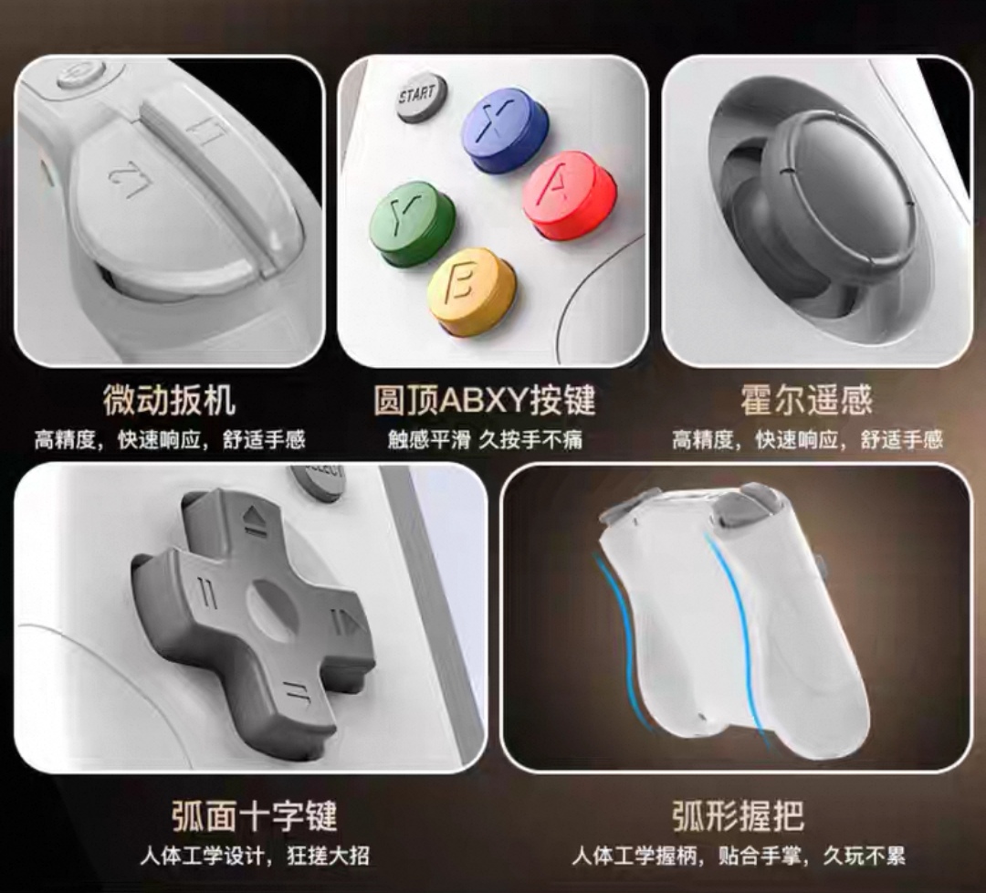 Screenshot_20250514_230433_com.taobao.taobao_edit_894779239340027.jpg