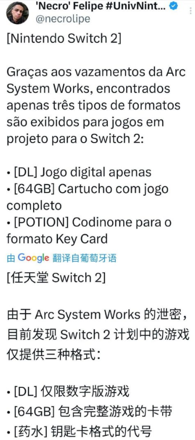 屏幕截图 2025-05-14 135050.png