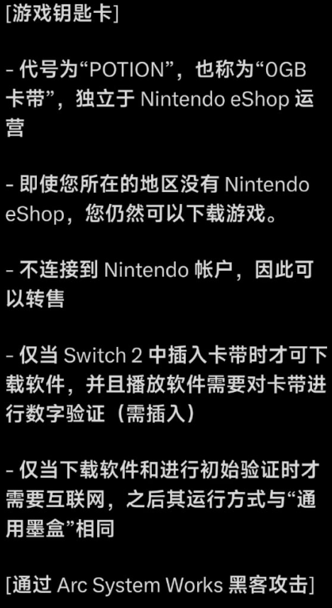 屏幕截图 2025-05-14 135101.png