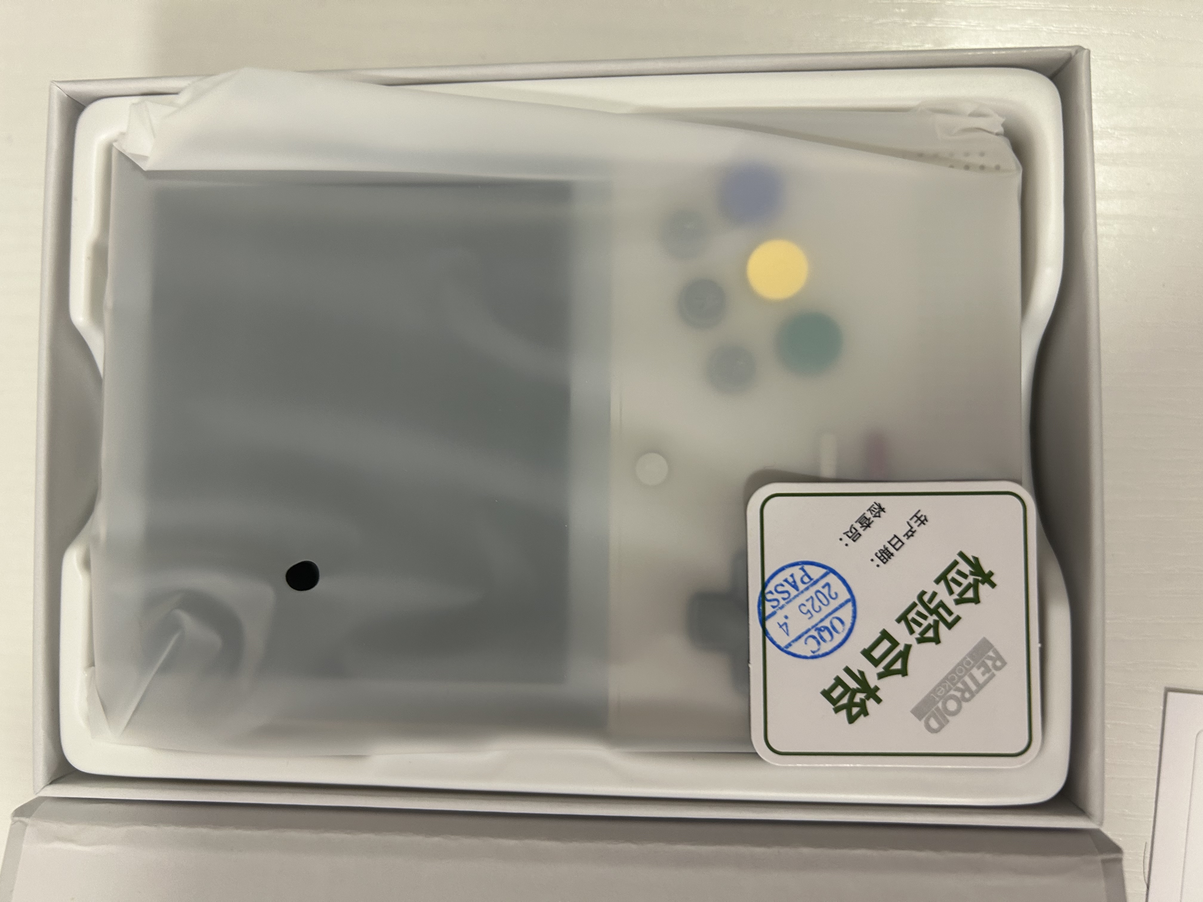 B70CEAB5-7593-4AE0-9610-D292D8BEE758.jpeg