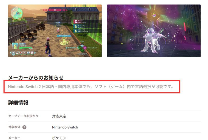 屏幕截图 2025-05-14 132827.png