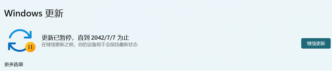 QQ20250515-070838.png