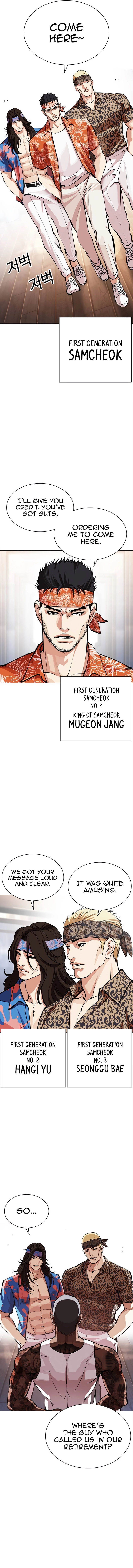 16.webp