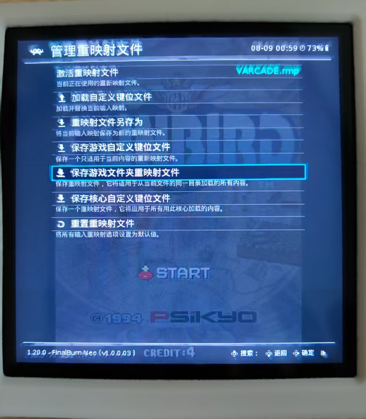 微信图片_20250515112653.jpg