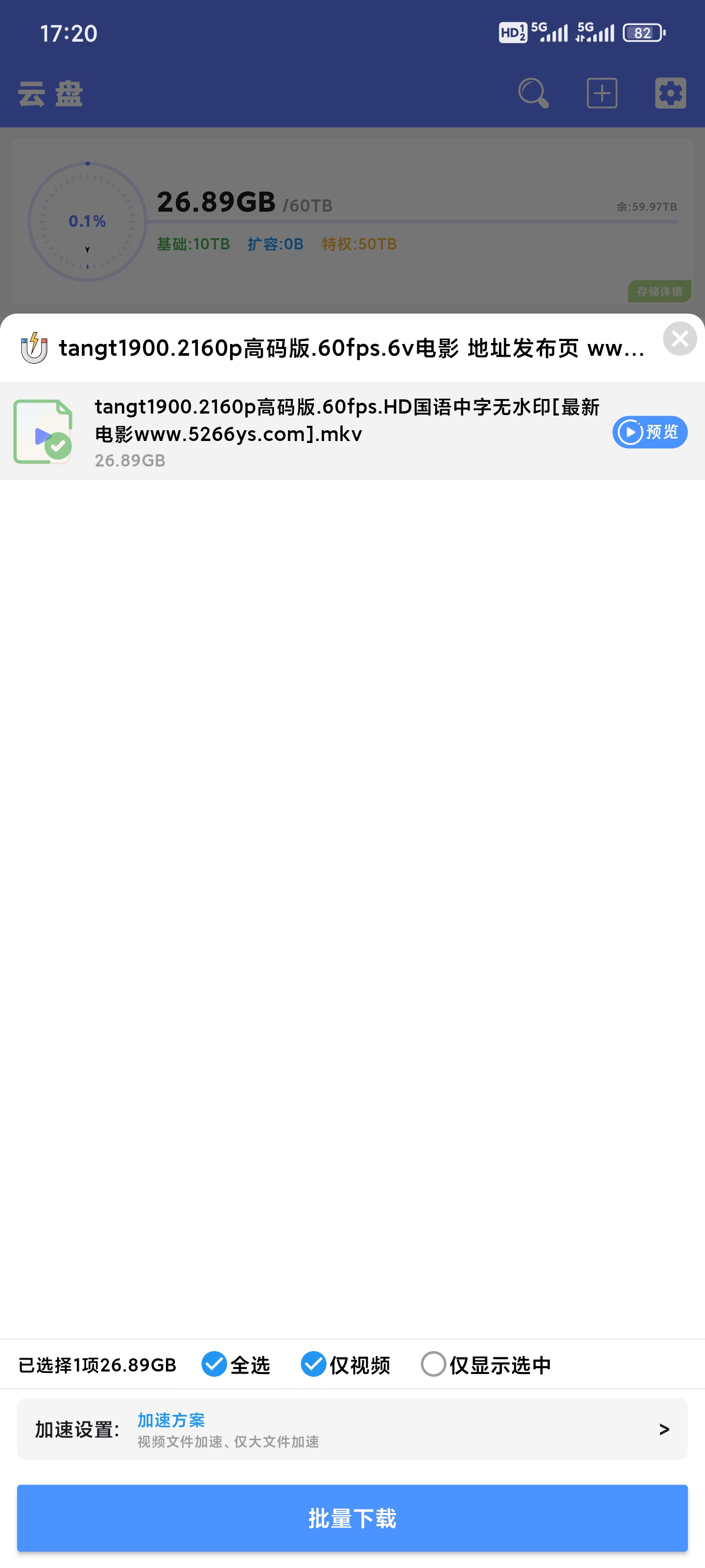 微信图片_20250515172619.jpg