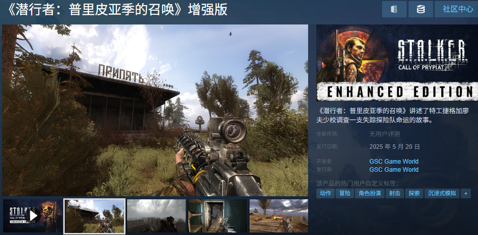 屏幕截图 2025-05-15 154608.png