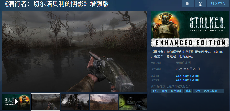 屏幕截图 2025-05-15 154322.png