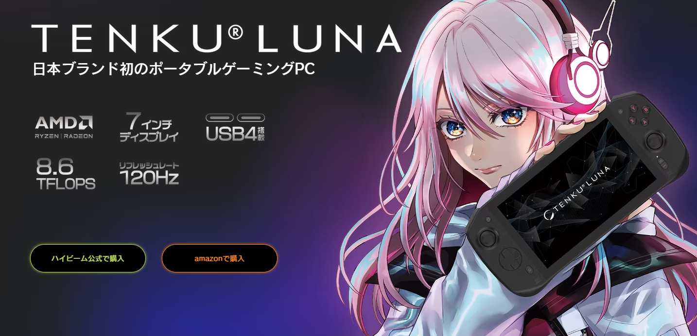 屏幕截图 2025-05-16 162624.png
