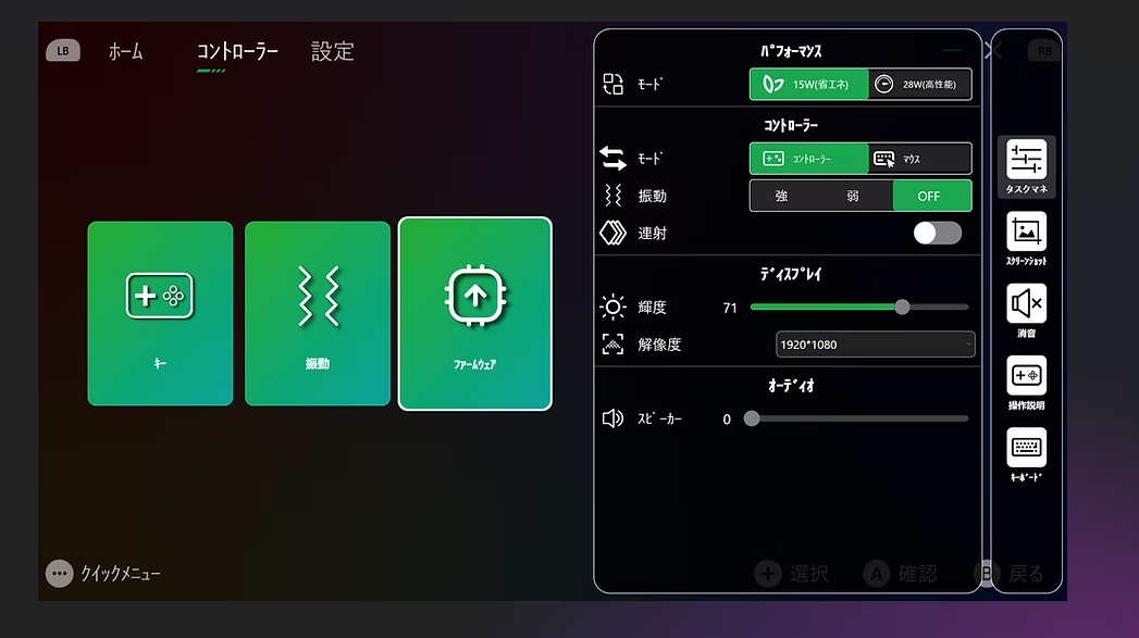 屏幕截图 2025-05-16 162703.png