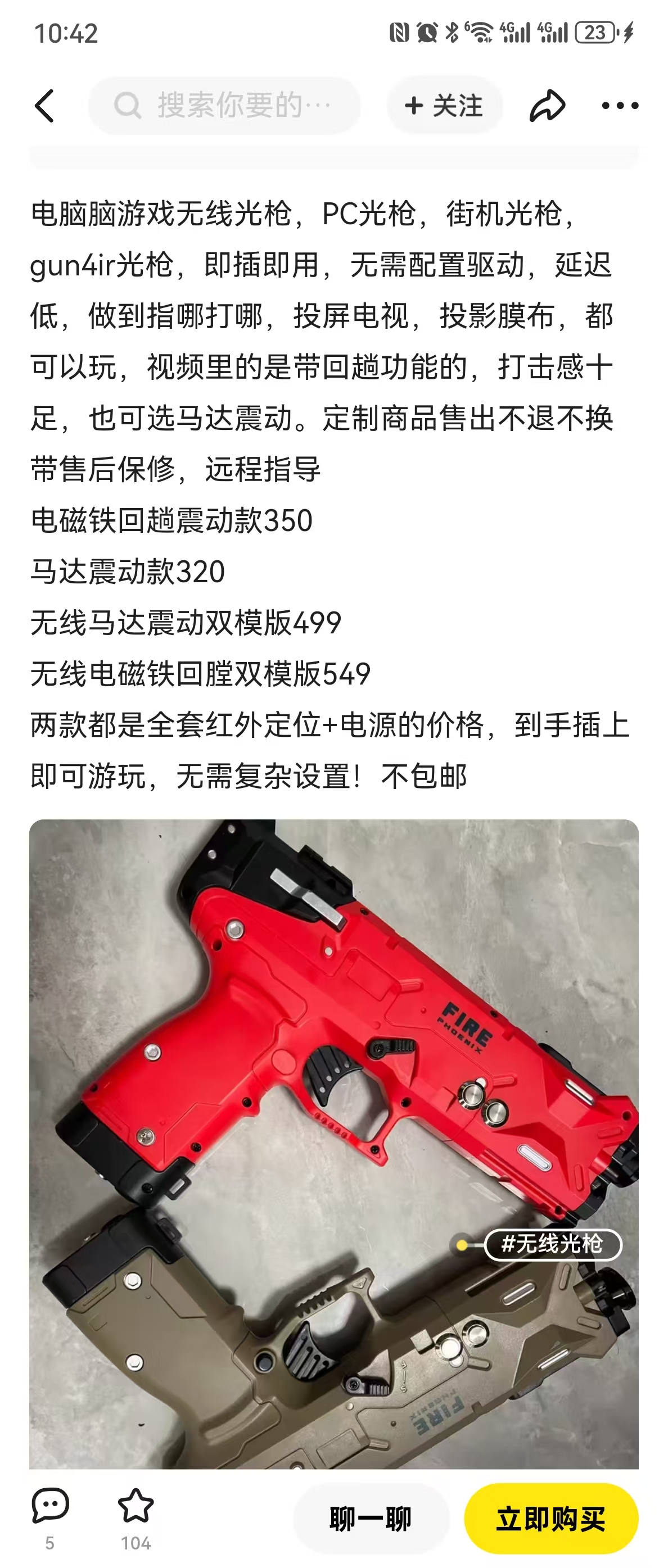 微信图片_20250516113647.jpg