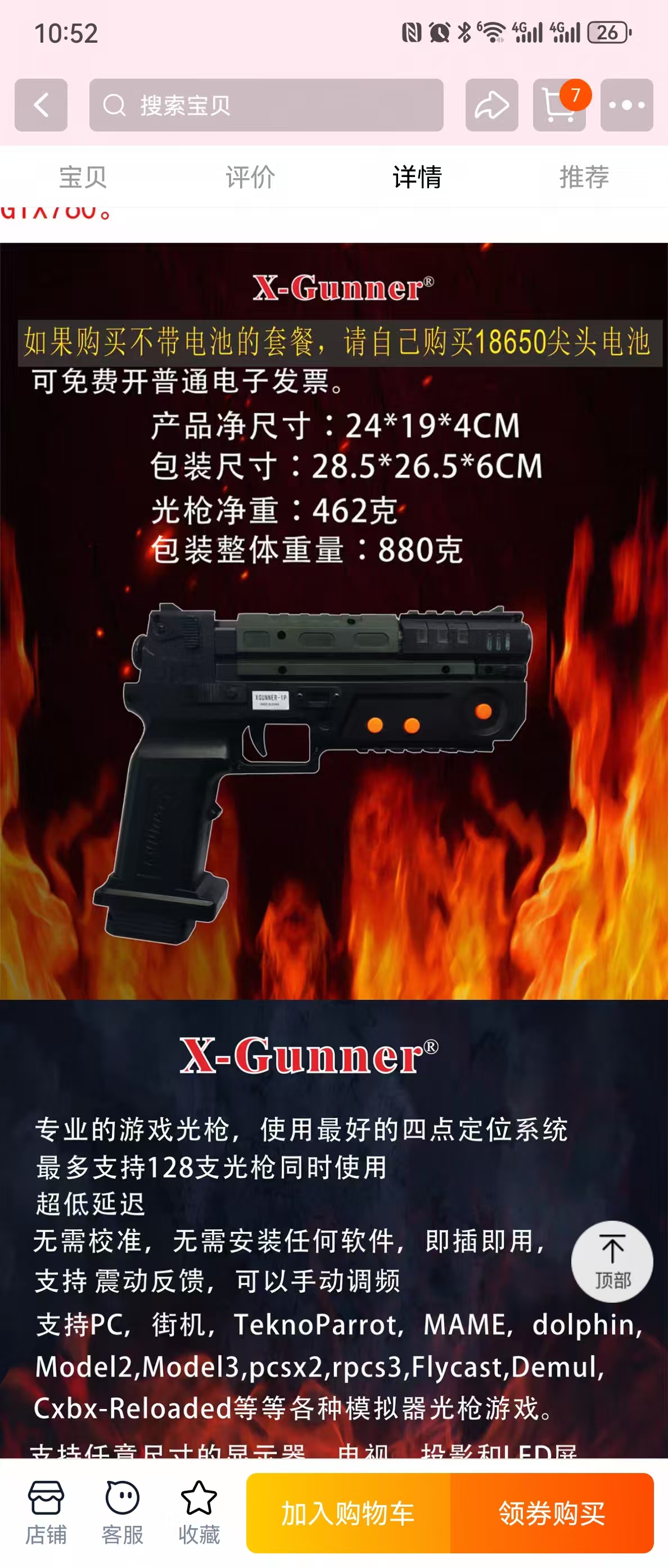 微信图片_202505161137021.jpg