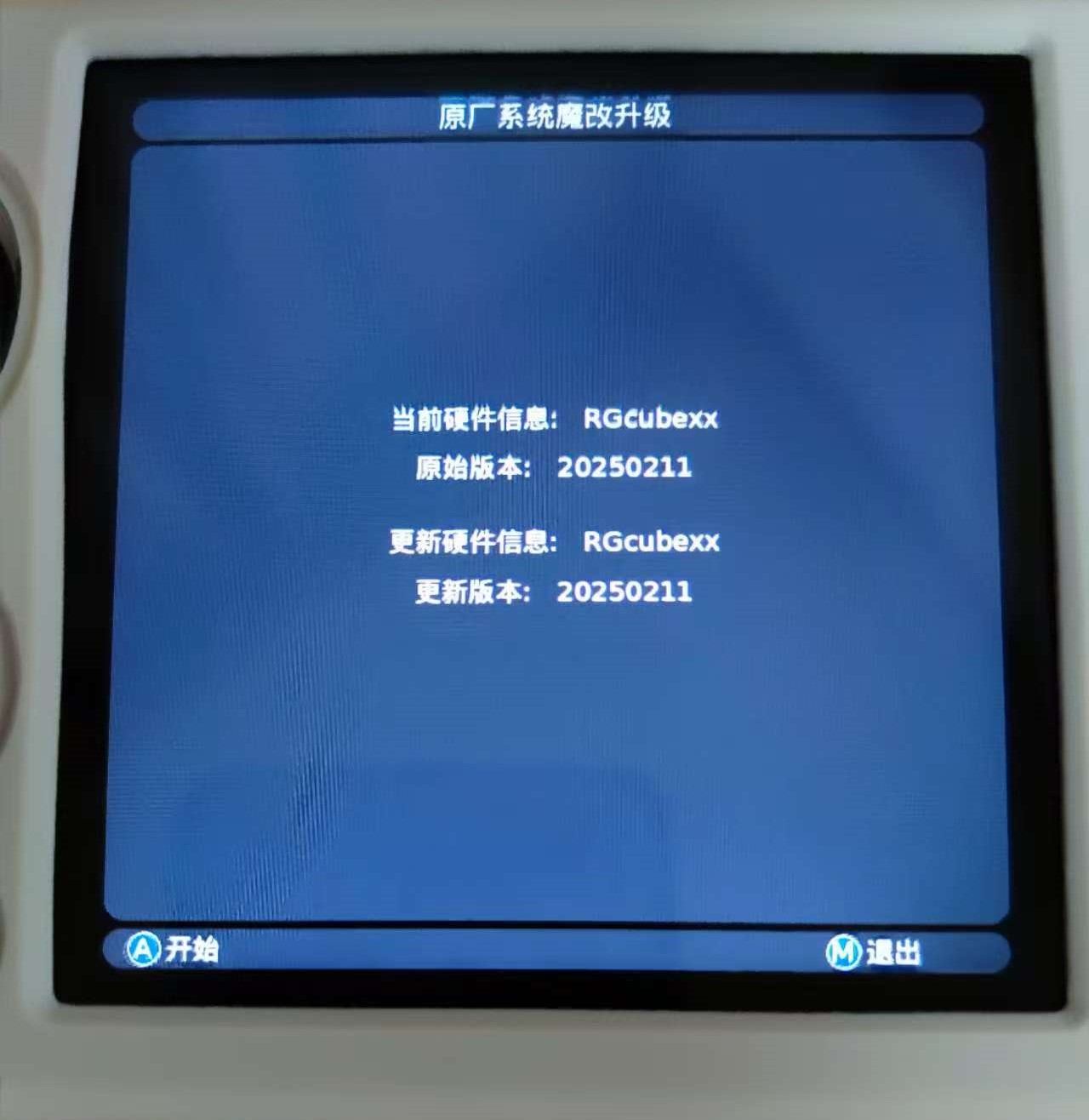 微信图片_20250516165823.jpg