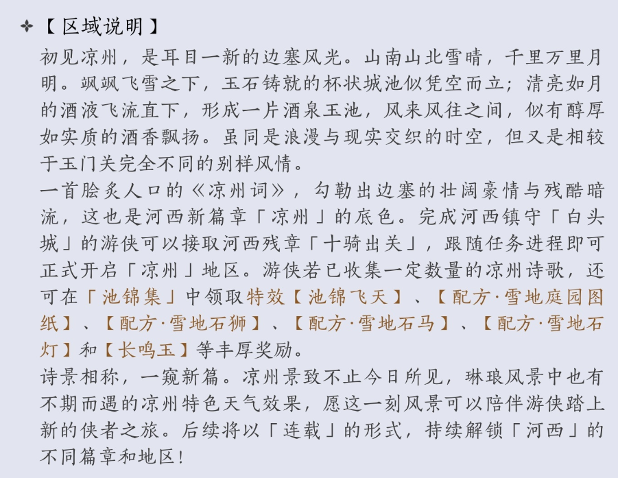 屏幕截图 2025-05-16 145311.png