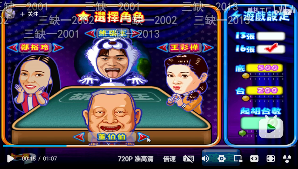 微信图片_20250516110040.png