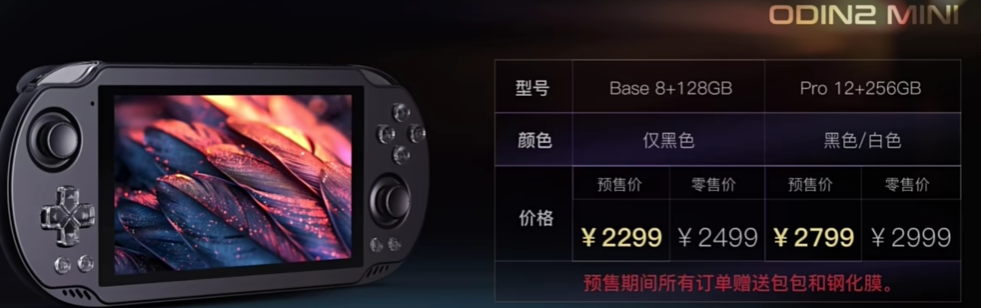 屏幕截图 2025-05-16 154436.png