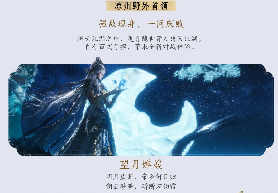 屏幕截图 2025-05-16 145326.png