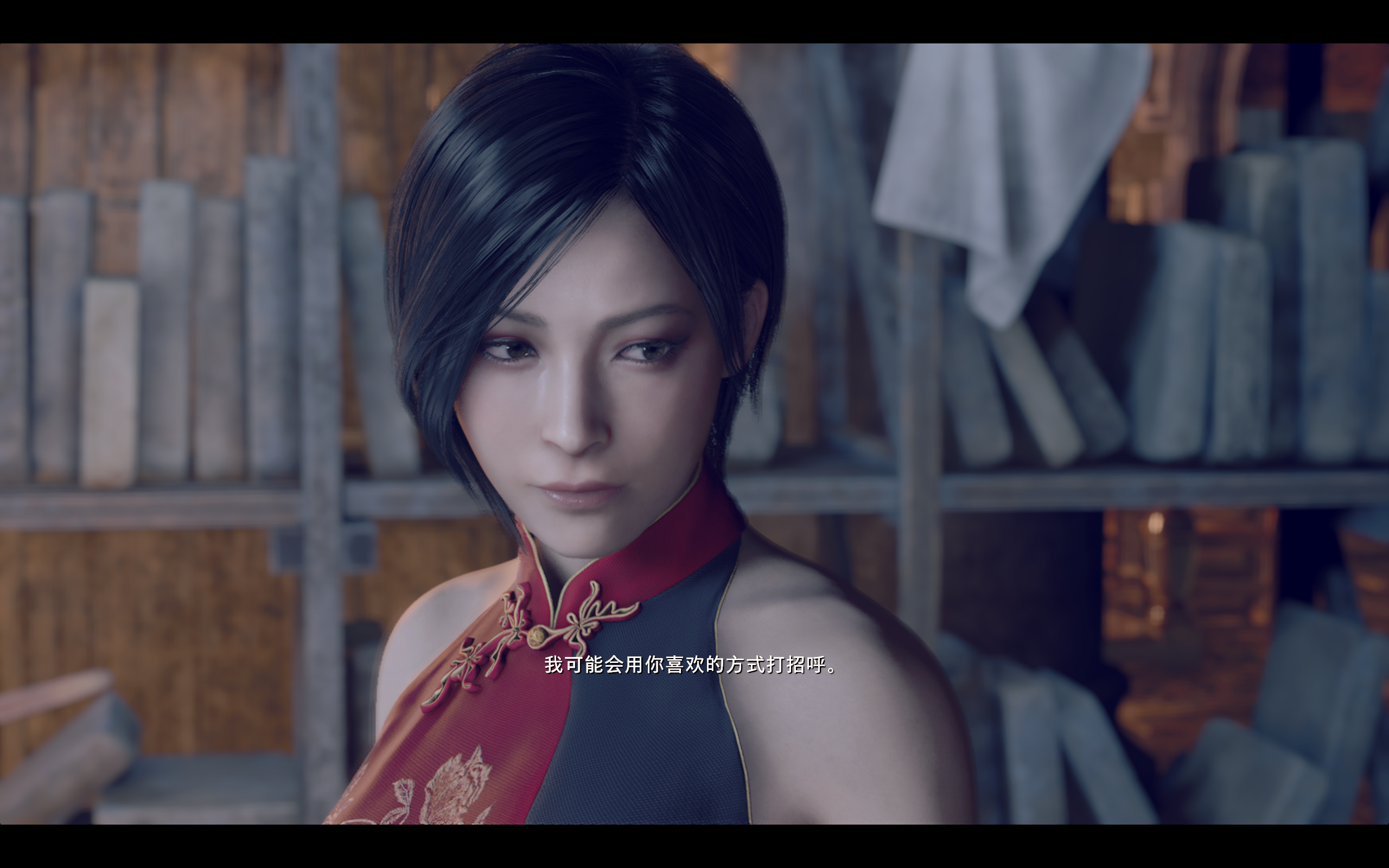 Resident Evil 4 05_05_2025 9_16_22 am.png