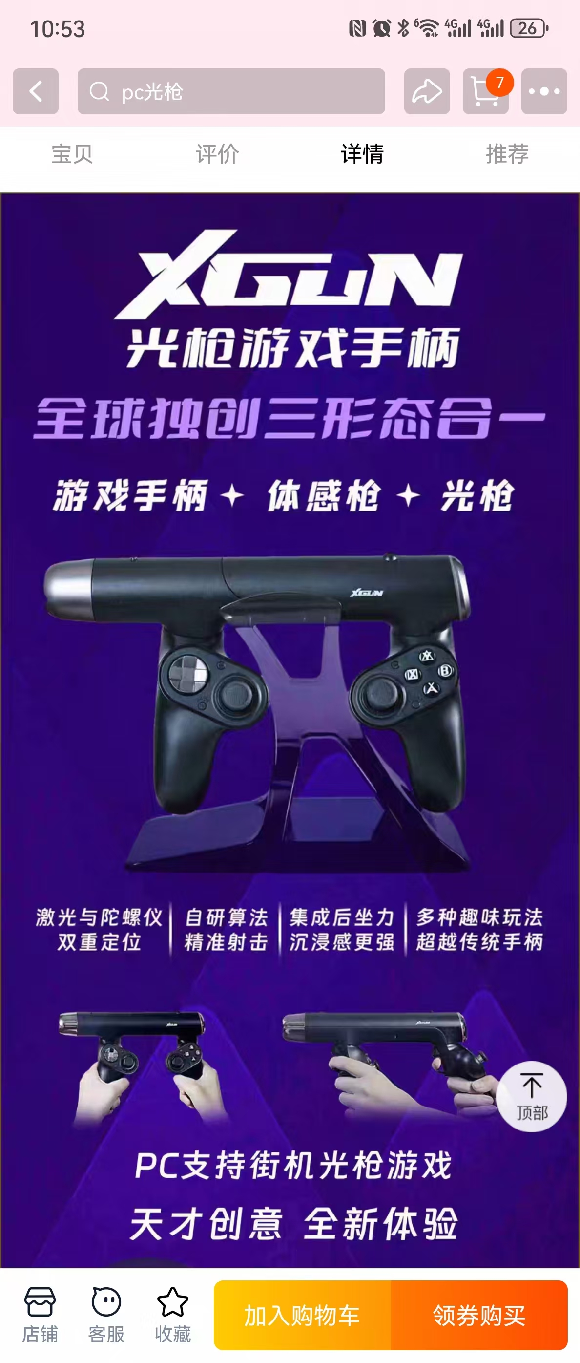 微信图片_20250516113702.jpg