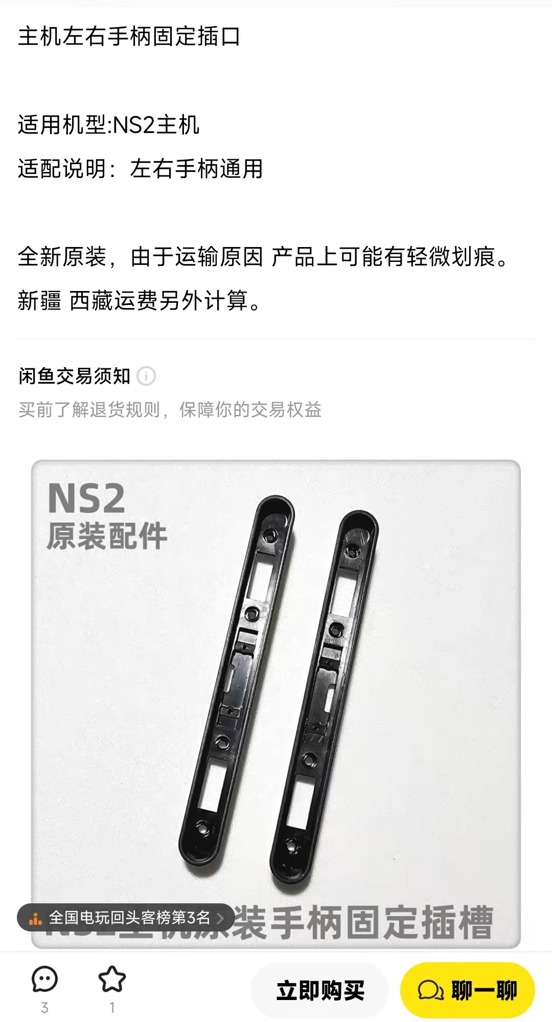微信图片_20250516104503.jpg