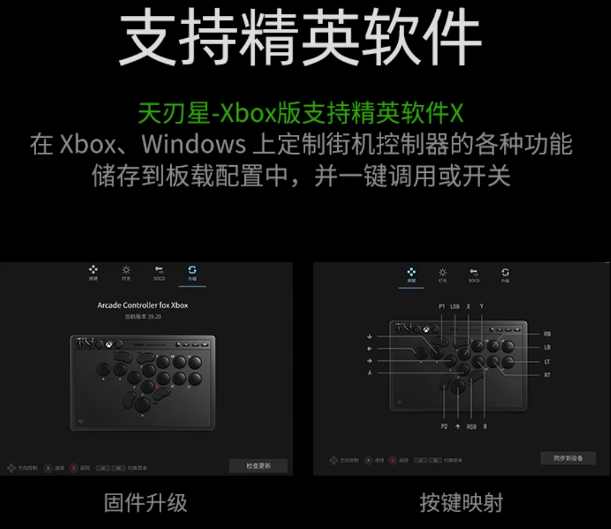 屏幕截图 2025-05-17 145424.png