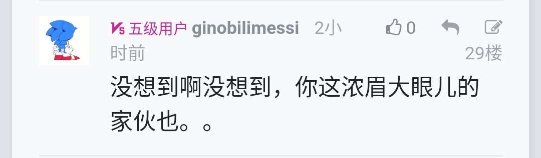 Screenshot_20250517_102248_com.tencent.mtt_edit_1442783359646513.jpg