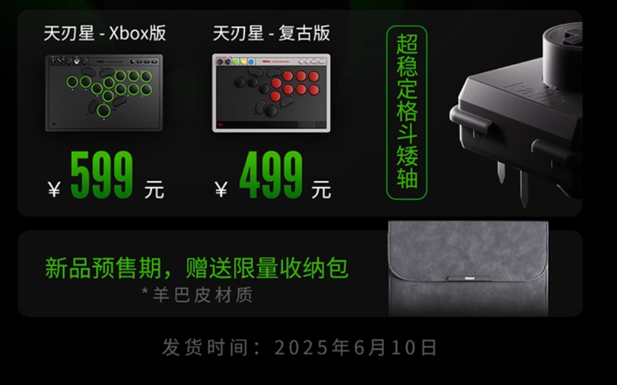 屏幕截图 2025-05-17 145310.png