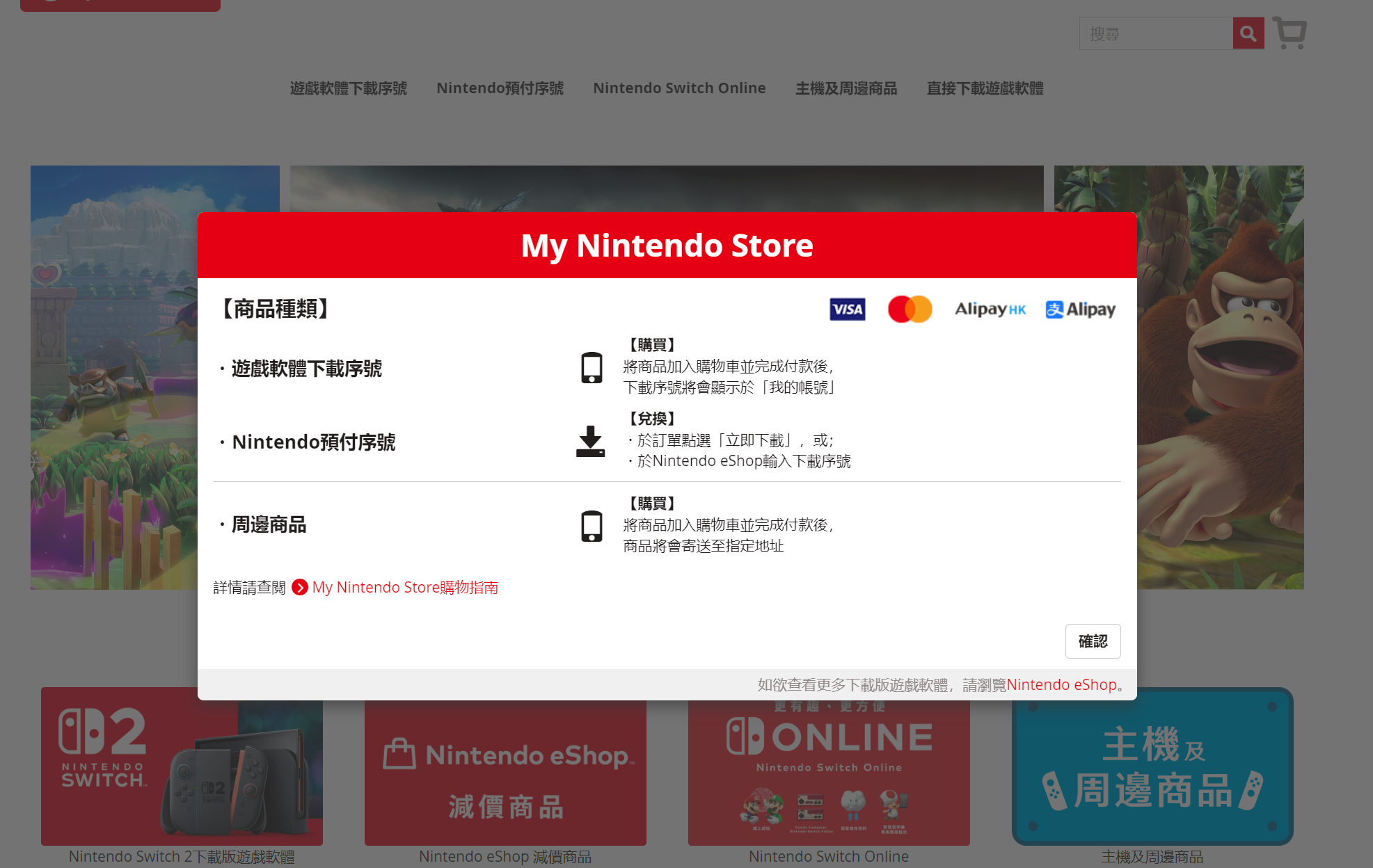 QQ图片20250517091804.png