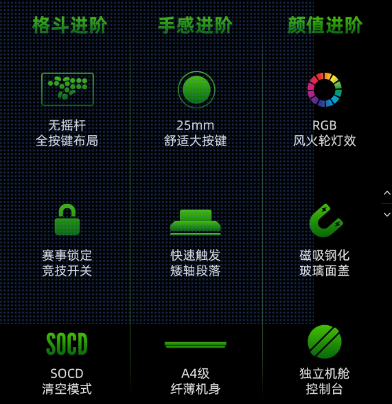 屏幕截图 2025-05-17 145257.png