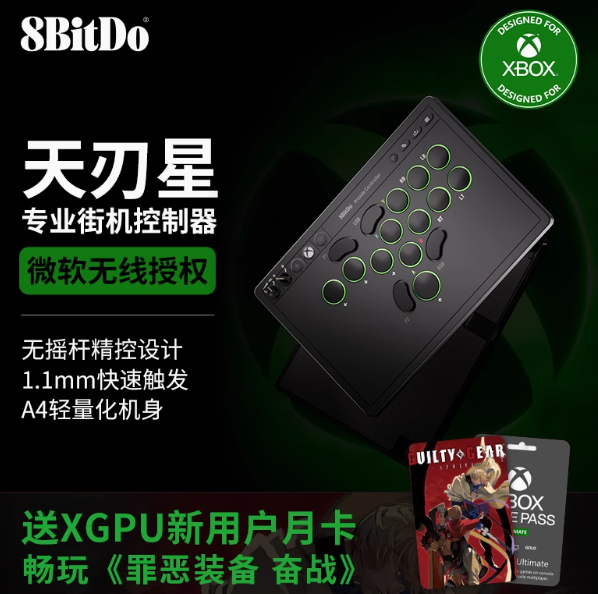 屏幕截图 2025-05-17 145251.png