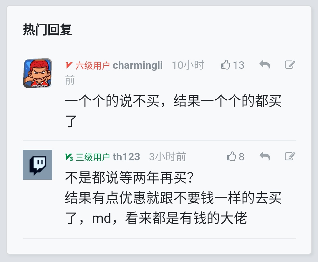 Screenshot_20250517_102223_com.tencent.mtt_edit_1442758967023079.jpg