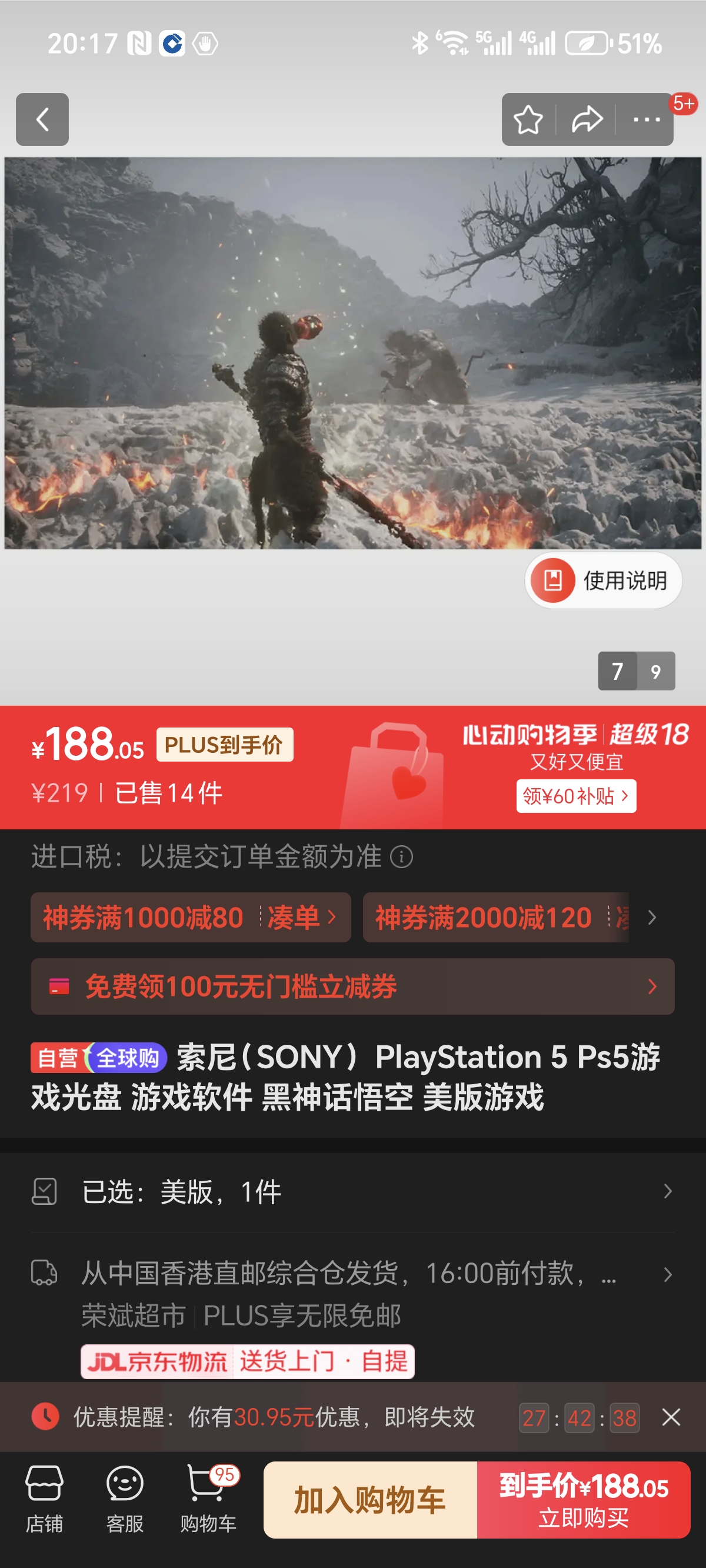 1000022244.jpg