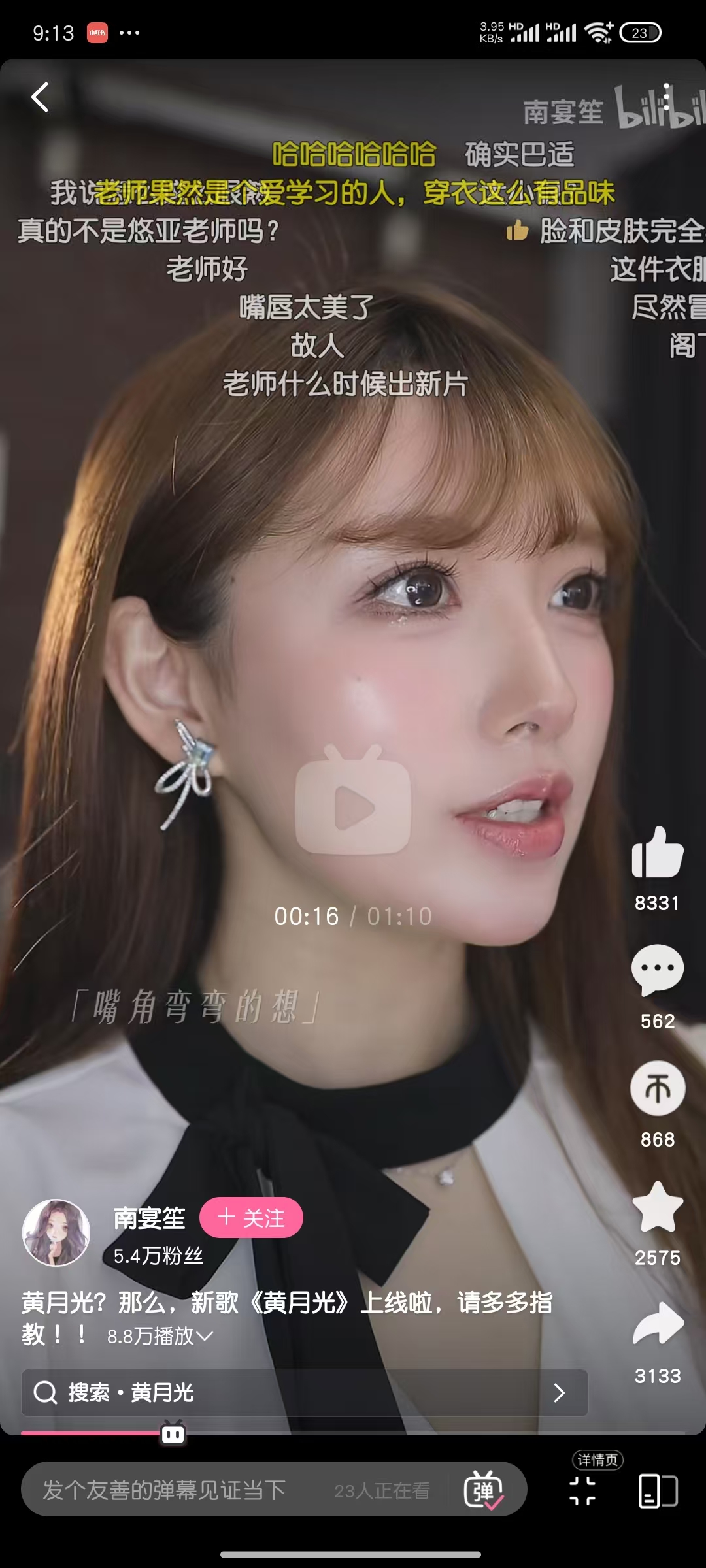微信图片_20250518100738.jpg