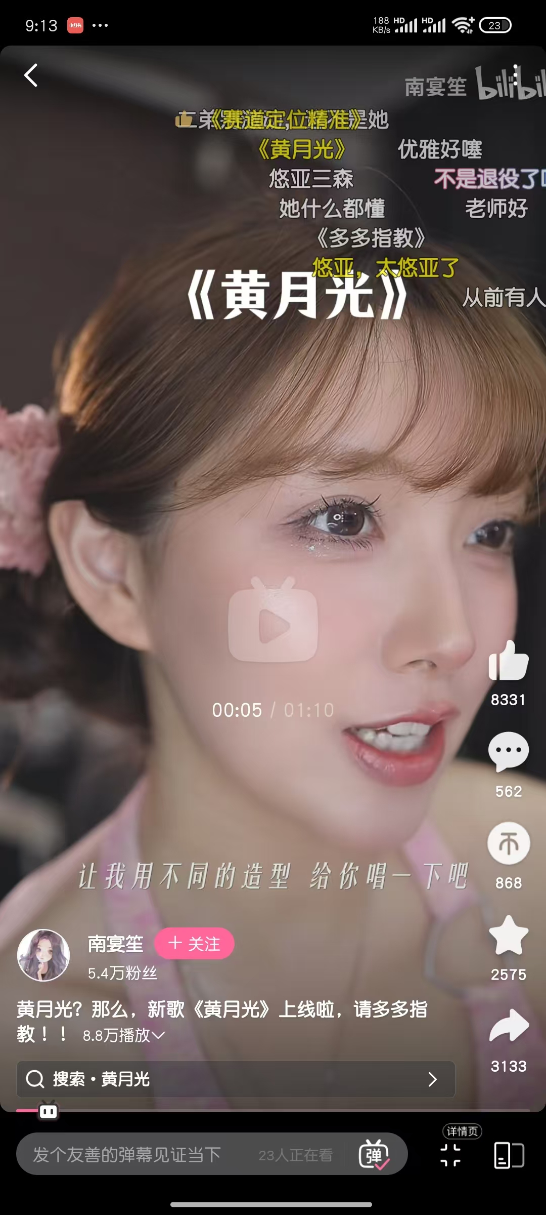 微信图片_20250518100748.jpg
