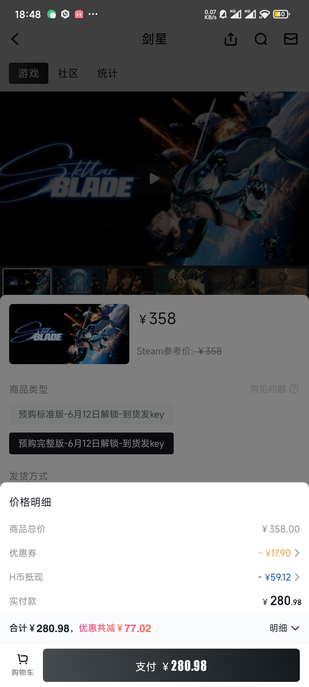 1000090382.jpg