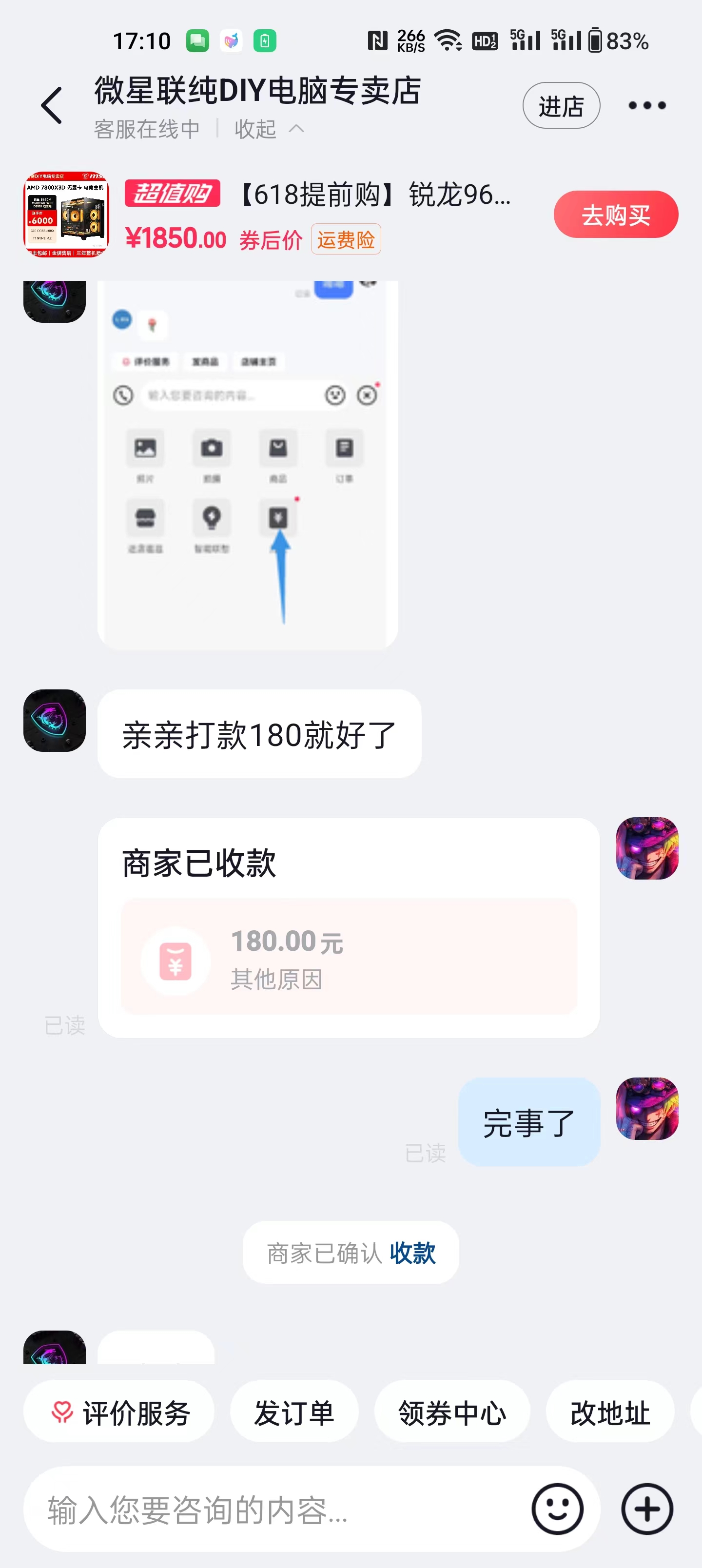 1000009281.jpg