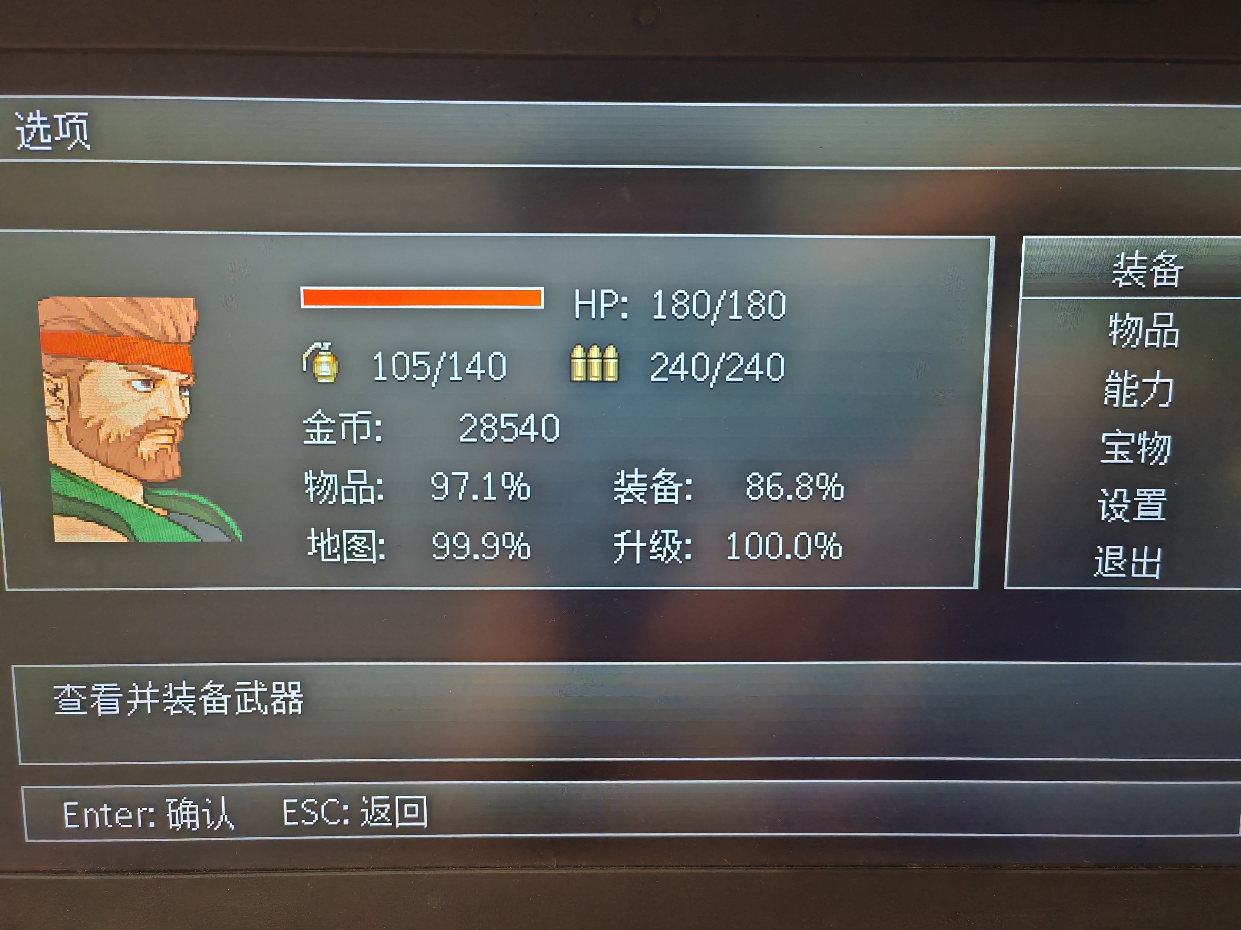 1000039194.jpg