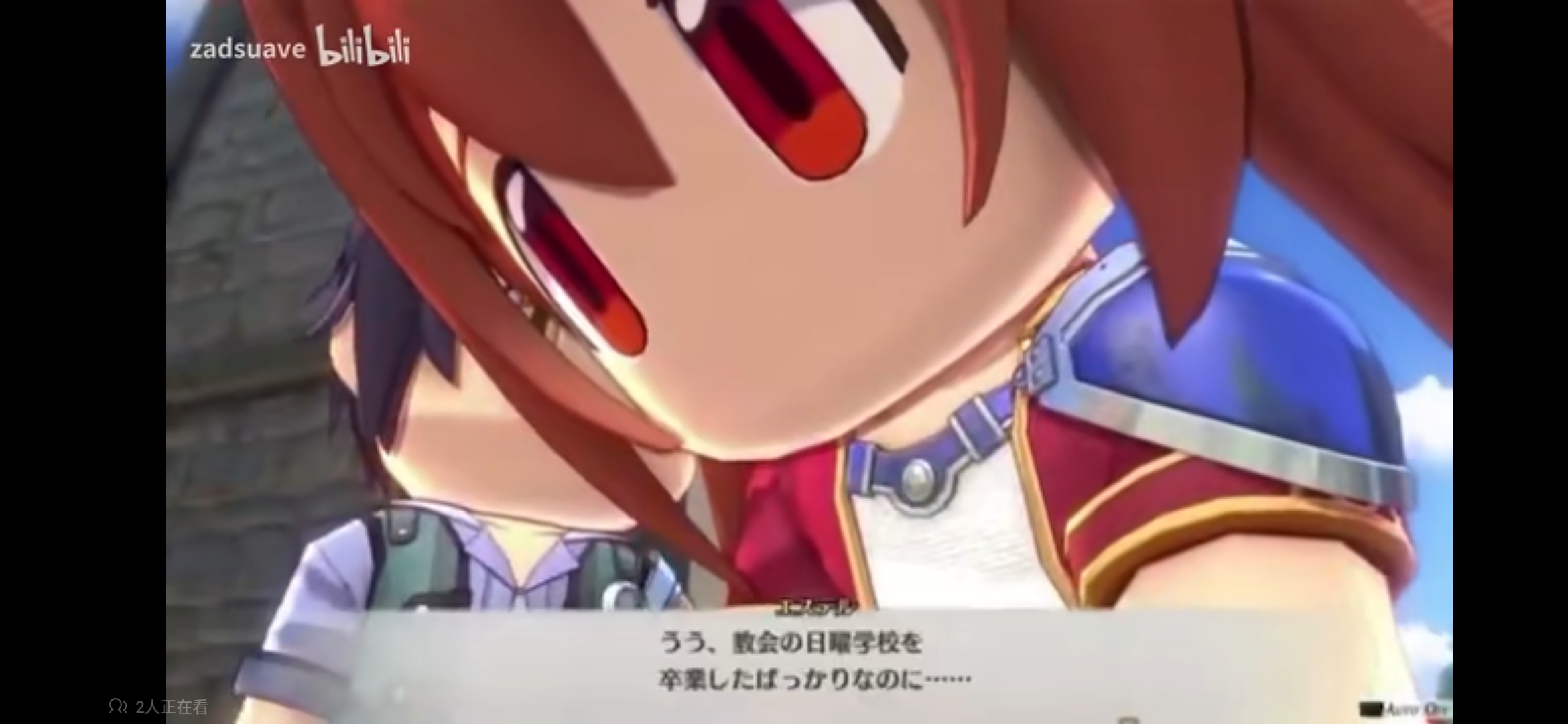Screenshot_20250519-193748.png