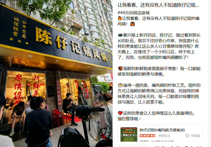 QQ截图20250520230051.png