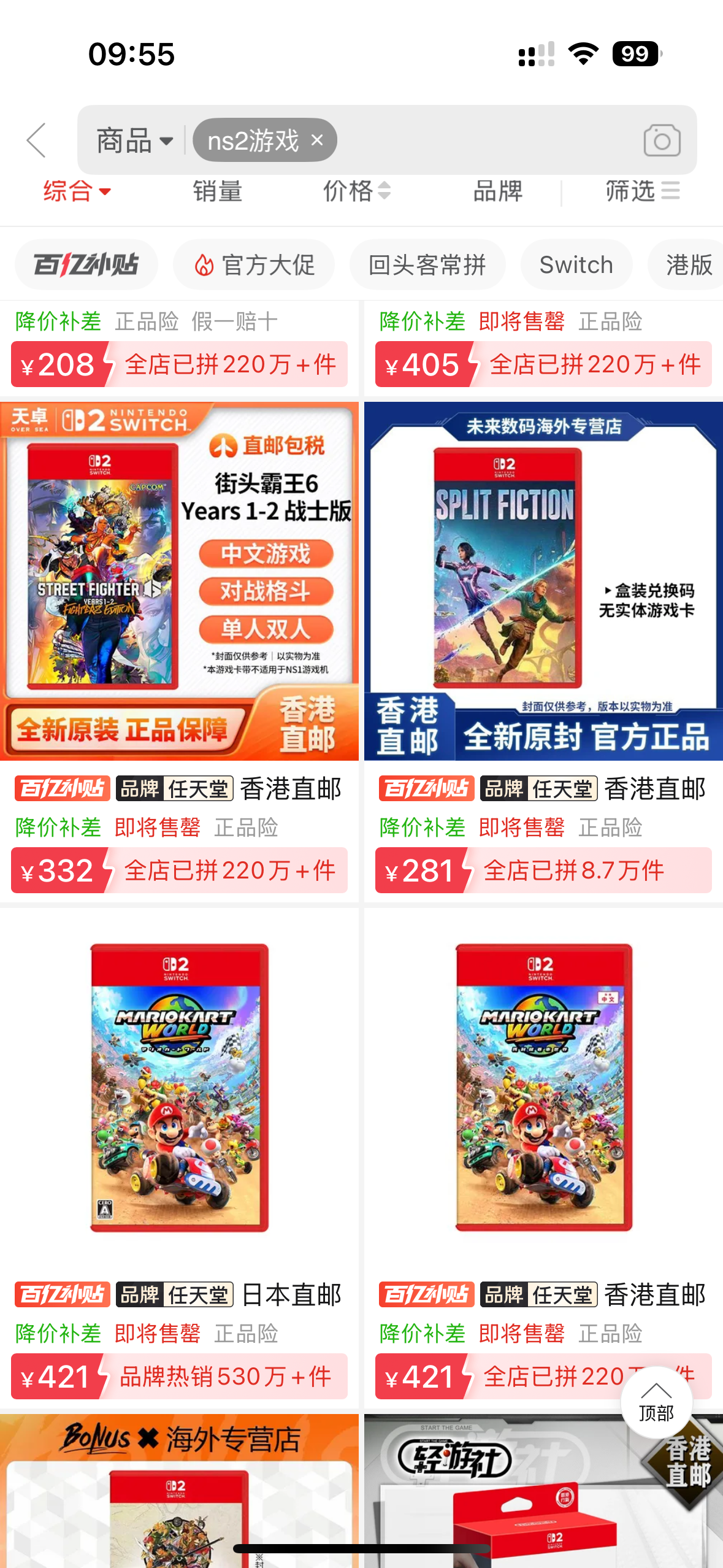 微信图片_20250520095728.png