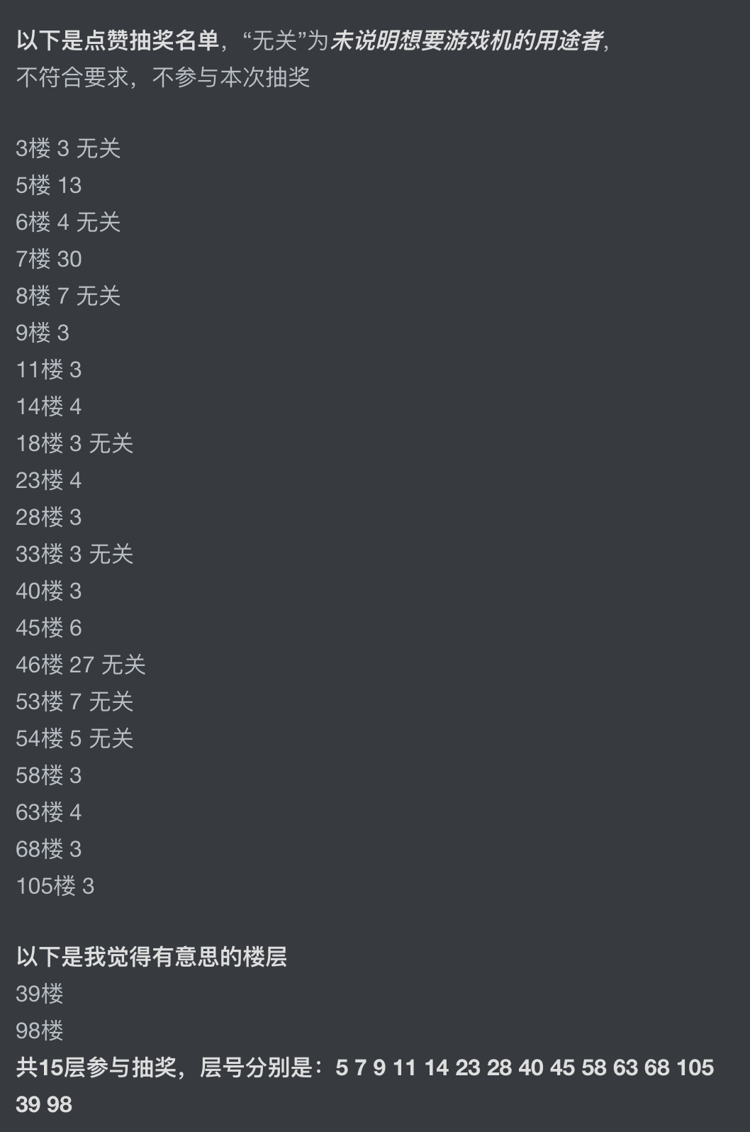5d458bc886b162bb5a0f58838da820d6.png