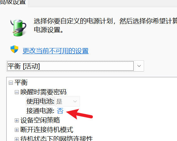 Snipaste_2025-05-20_00-21-49.jpg