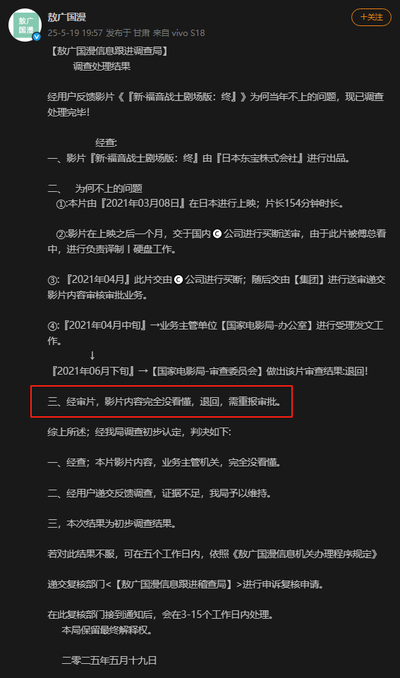 70CF657232A4CD5B98A90B1FEC16FCE8.png