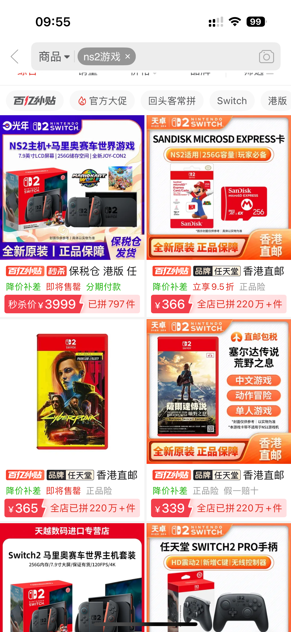 微信图片_20250520095735.png
