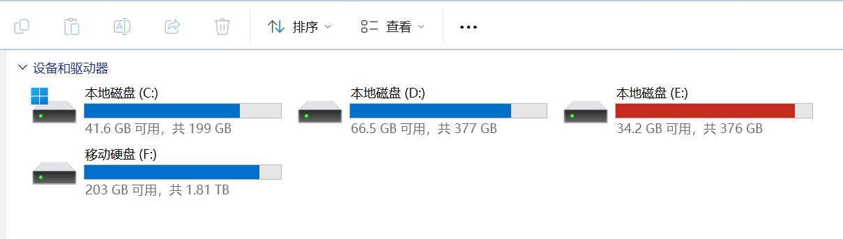 微信图片_20250520150154.png