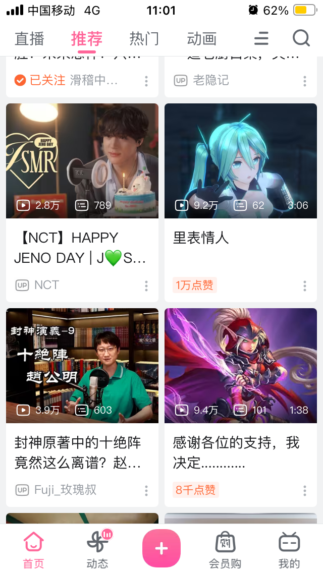 IMG_0436.png