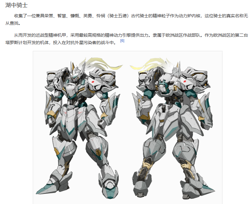 屏幕截图 2025-05-20 143650.png