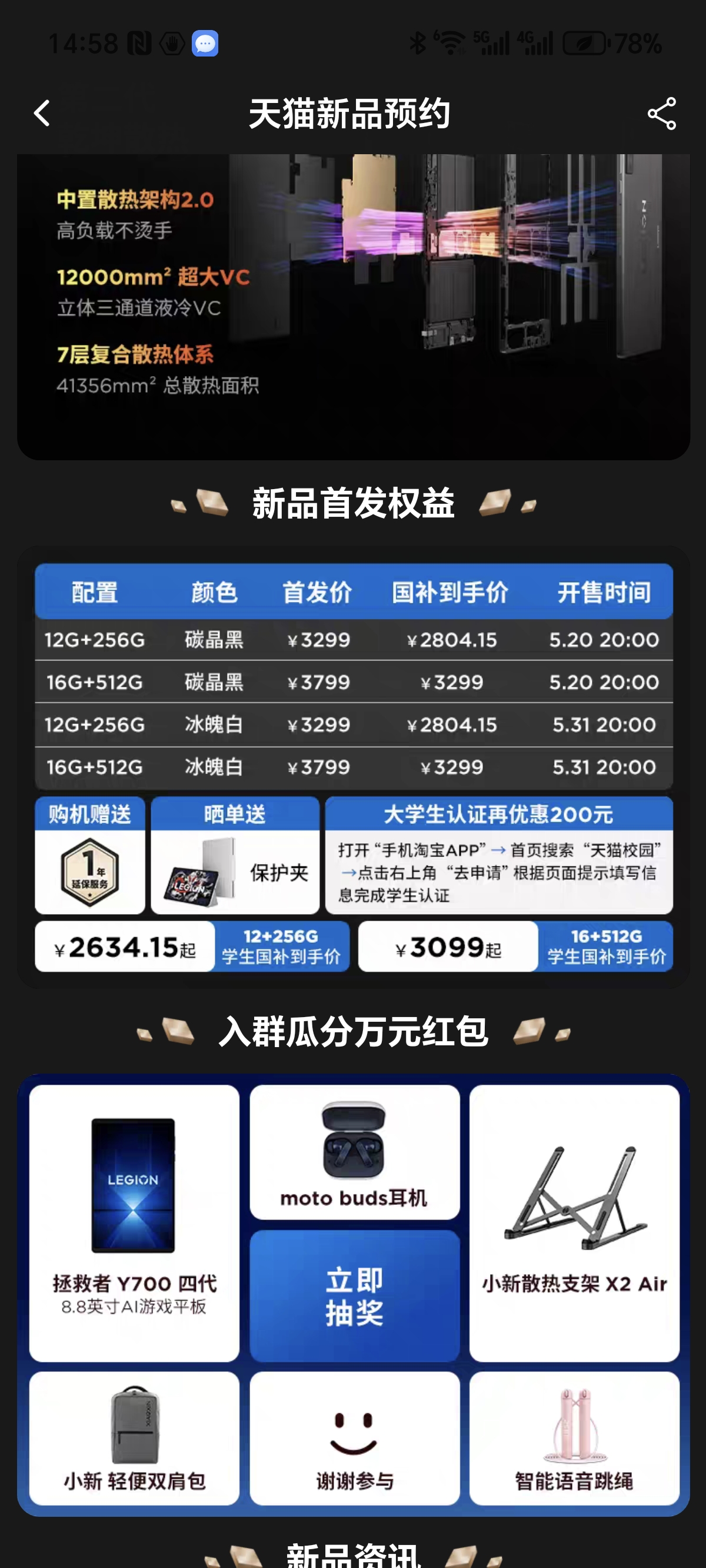 1000022563.jpg